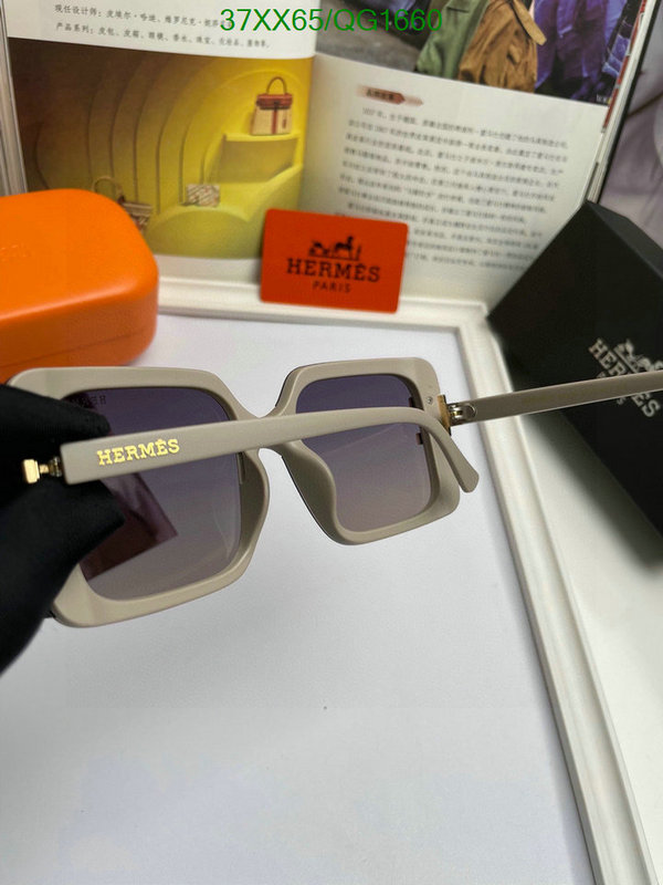 Glasses-Hermes Code: QG1660 $: 37USD