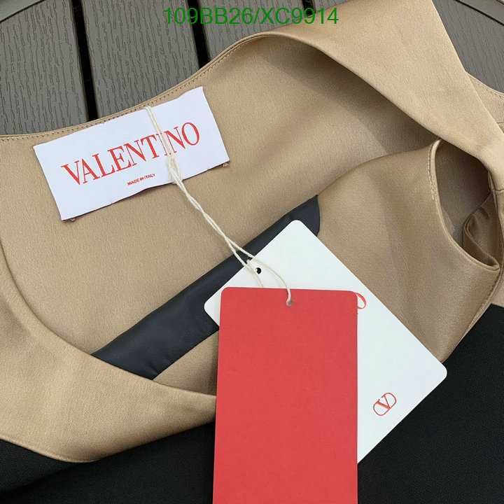 Clothing-Valentino Code: XC9914 $: 109USD