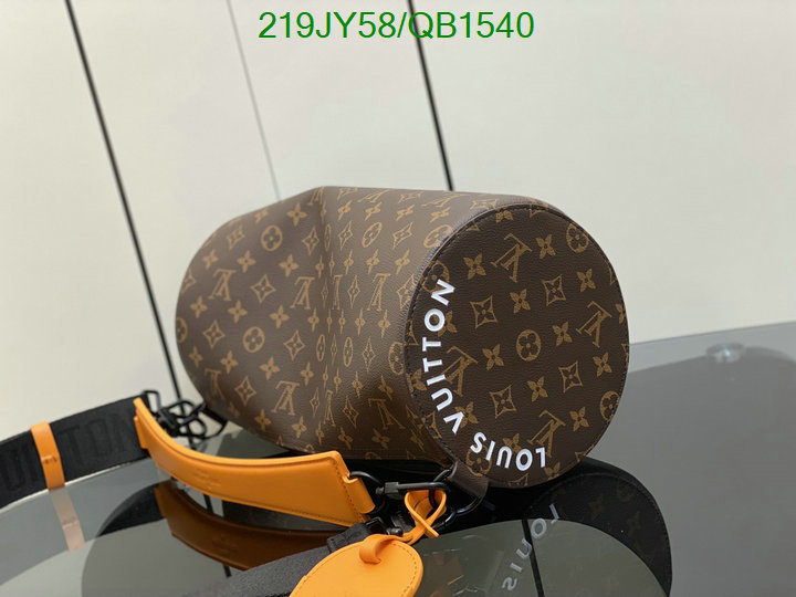 LV Bag-(Mirror)-Pochette MTis-Twist- Code: QB1540 $: 219USD