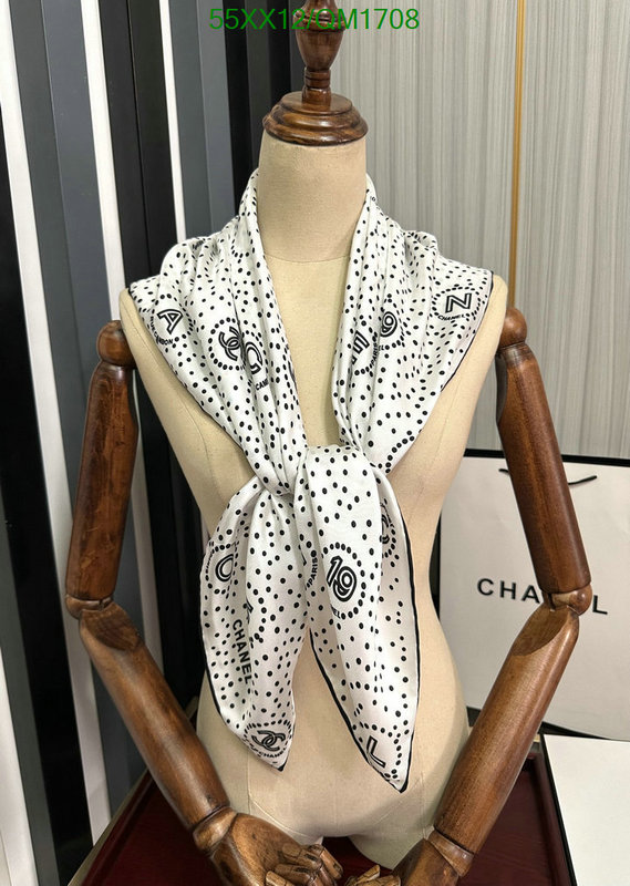 Scarf-Chanel Code: QM1708 $: 55USD