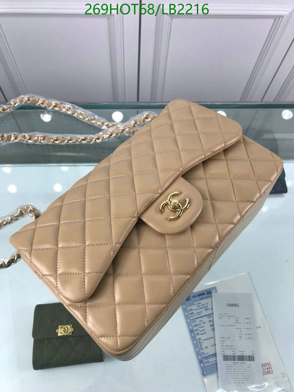 Chanel Bag-(Mirror)-Diagonal- Code: LB2216 $: 269USD