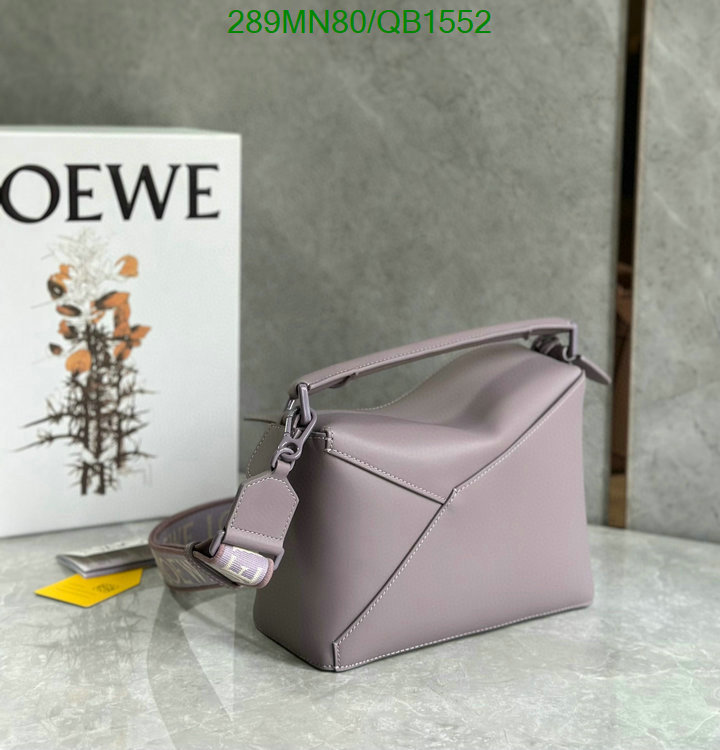 Loewe Bag-(Mirror)-Puzzle- Code: QB1552 $: 289USD