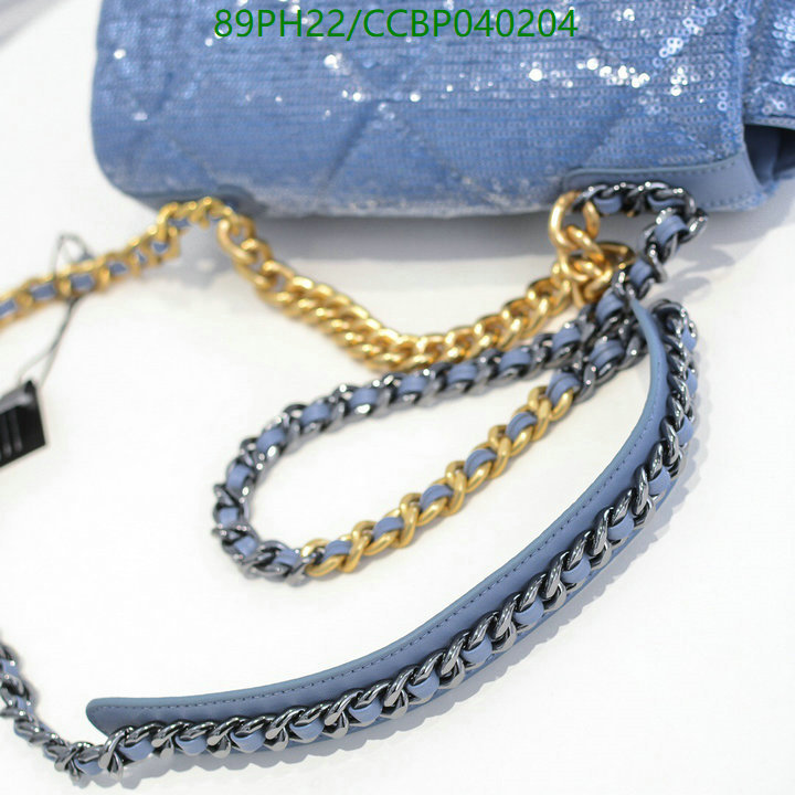 Chanel Bags-(4A)-Diagonal- Code: CCBP040204 $: 89USD