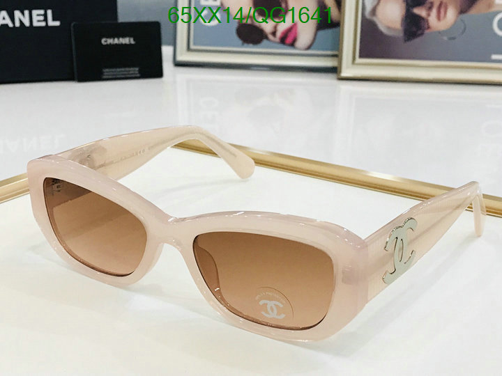 Glasses-Chanel Code: QG1641 $: 65USD