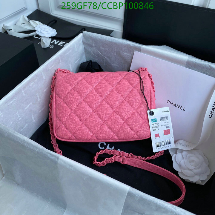 Chanel Bag-(Mirror)-Diagonal- Code: CCBP100846 $: 259USD