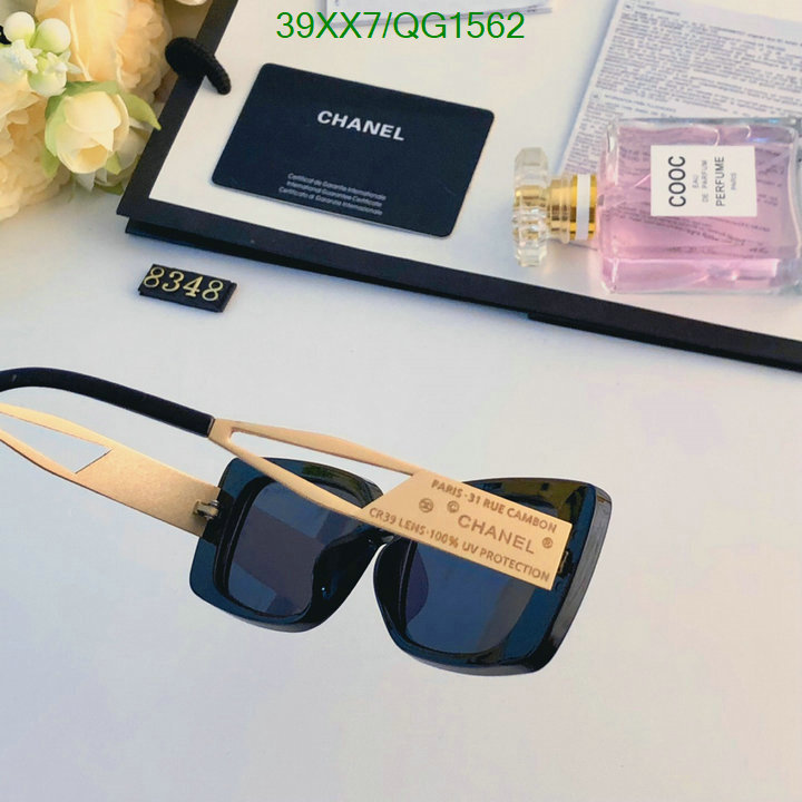 Glasses-Chanel Code: QG1562 $: 39USD