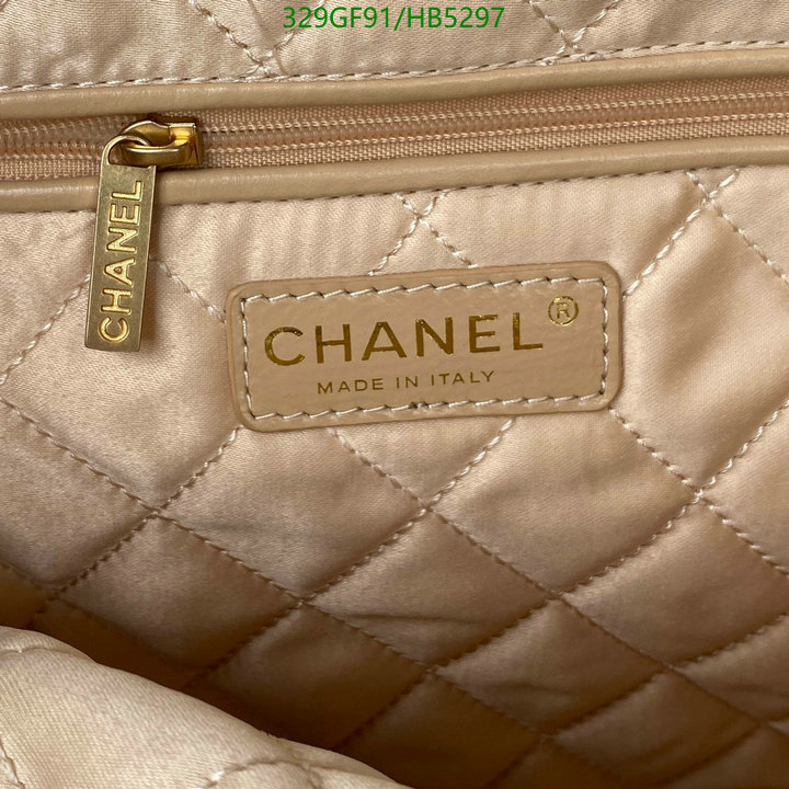 Chanel Bag-(Mirror)-Handbag- Code: HB5297 $: 325USD