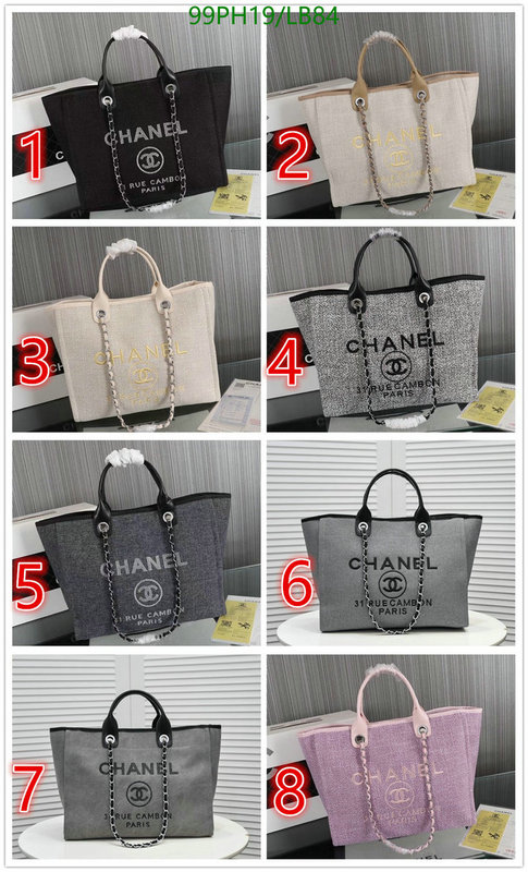 Chanel Bags-(4A)-Handbag- Code: LB84 $: 99USD