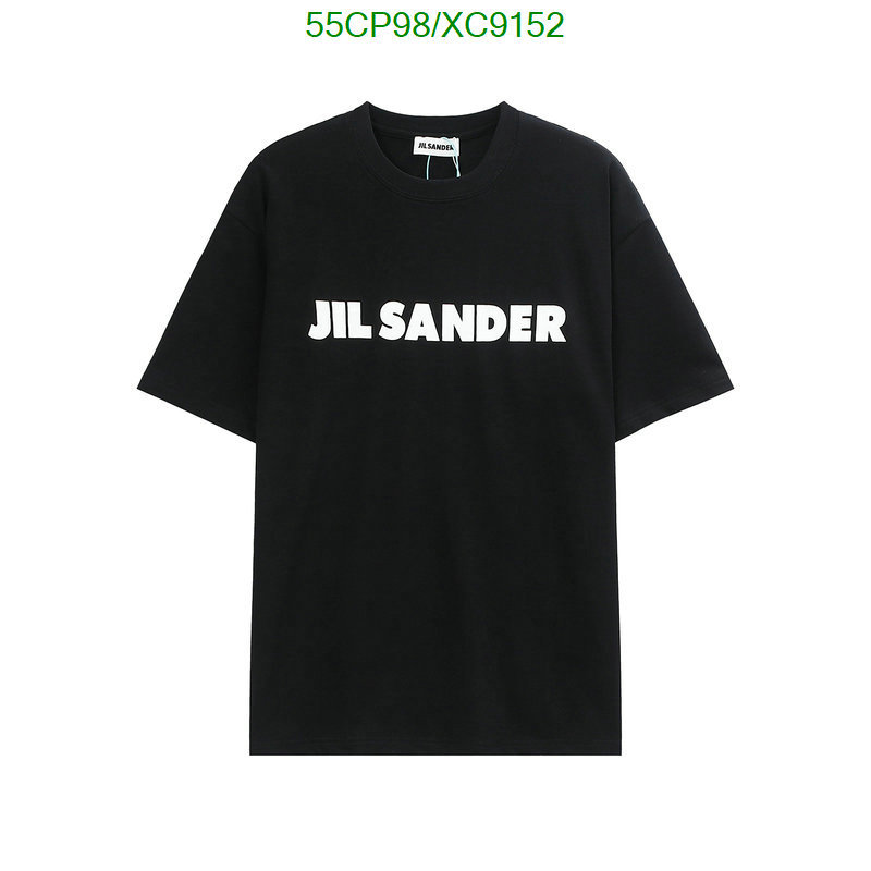 Clothing-JiL Sander Code: XC9152 $: 55USD