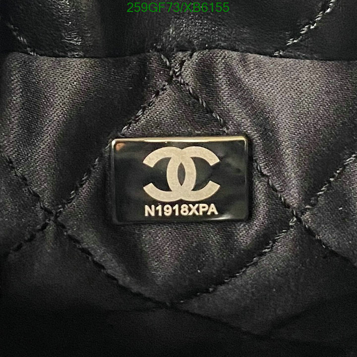 Chanel Bag-(Mirror)-Handbag- Code: XB6155 $: 259USD