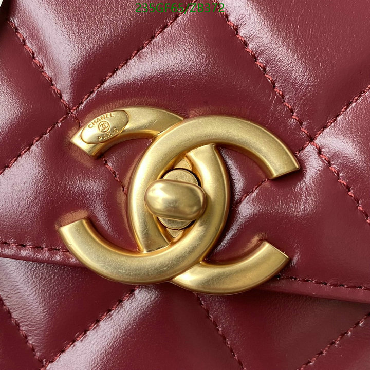 Chanel Bag-(Mirror)-Diagonal- Code: ZB372 $: 235USD