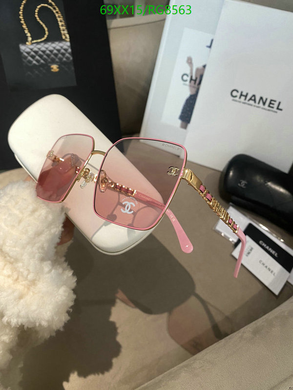 Glasses-Chanel Code: RG8563 $: 69USD