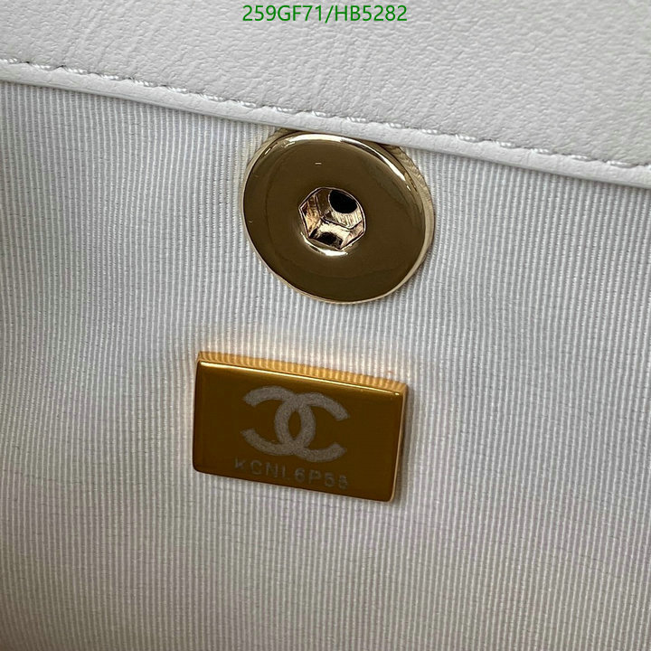 Chanel Bag-(Mirror)-Backpack- Code: HB5282 $: 259USD