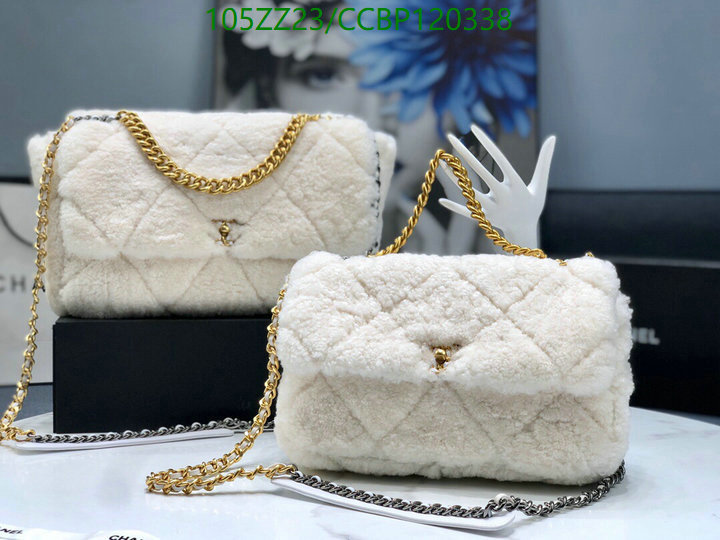 Chanel Bags-(4A)-Diagonal- Code: CCBP120338 $: 105USD