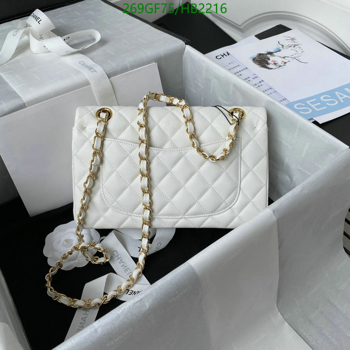 Chanel Bag-(Mirror)-Diagonal- Code: HB2216 $: 269USD