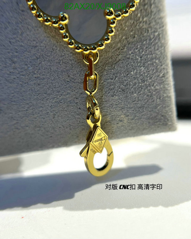 Jewelry-Van Cleef & Arpels Code: XJ9008 $: 82USD