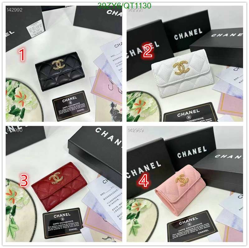 Chanel Bag-(4A)-Wallet- Code: QT1130 $: 39USD
