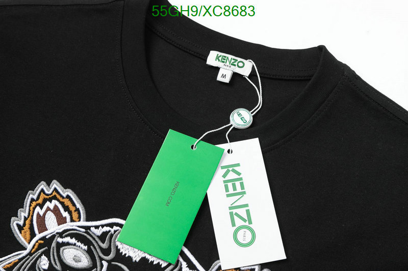 Clothing-Kenzo Code: XC8683 $: 55USD