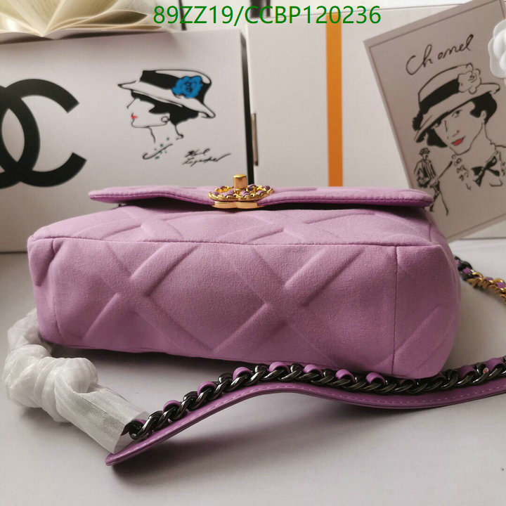 Chanel Bags-(4A)-Diagonal- Code: CCBP120236 $: 89USD