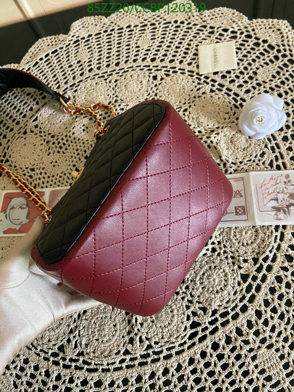 Chanel Bags-(4A)-Diagonal- Code: CCBP120319 $: 85USD