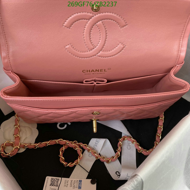 Chanel Bag-(Mirror)-Diagonal- Code: ZB2237 $: 269USD