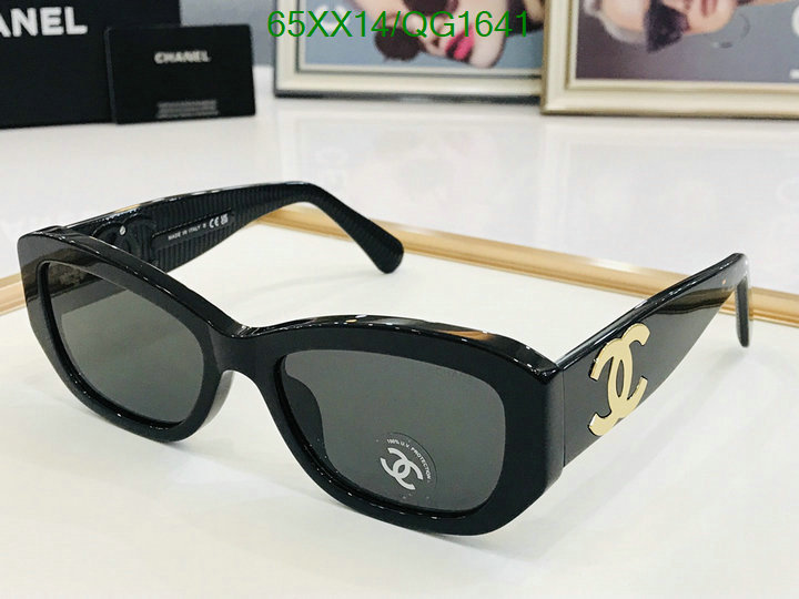 Glasses-Chanel Code: QG1641 $: 65USD