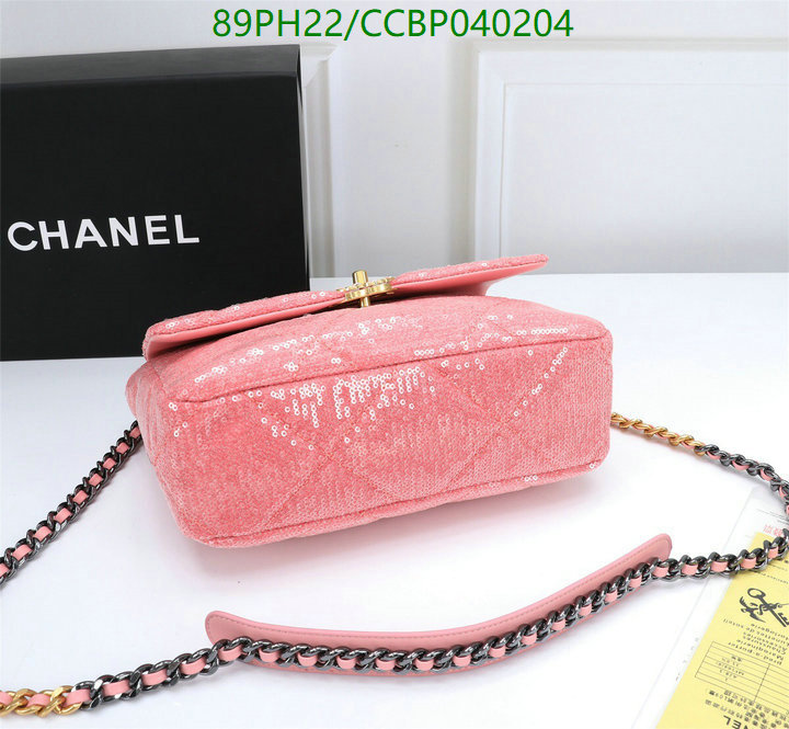 Chanel Bags-(4A)-Diagonal- Code: CCBP040204 $: 89USD