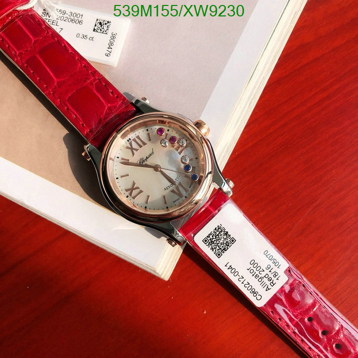 Watch-Mirror Quality-Chopard Code: XW9230 $: 539USD