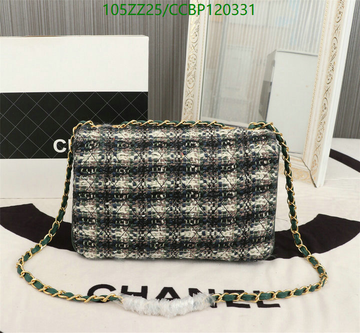 Chanel Bags-(4A)-Diagonal- Code: CCBP120331 $: 105USD