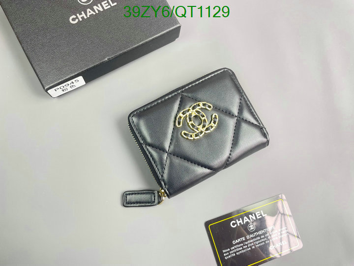 Chanel Bag-(4A)-Wallet- Code: QT1129 $: 39USD