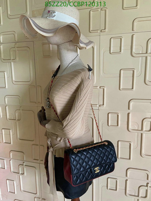 Chanel Bags-(4A)-Diagonal- Code: CCBP120313 $: 85USD
