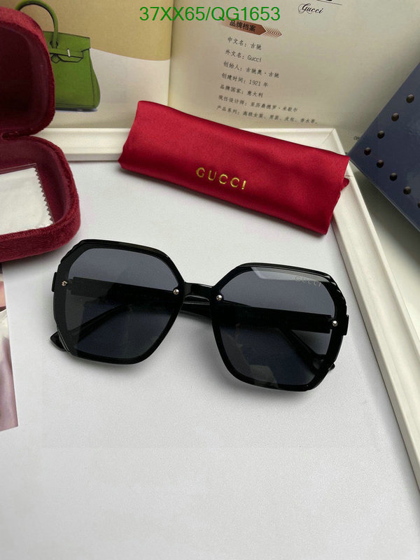 Glasses-Gucci Code: QG1653 $: 37USD