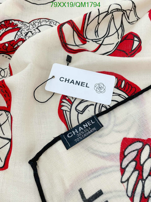 Scarf-Chanel Code: QM1794 $: 79USD