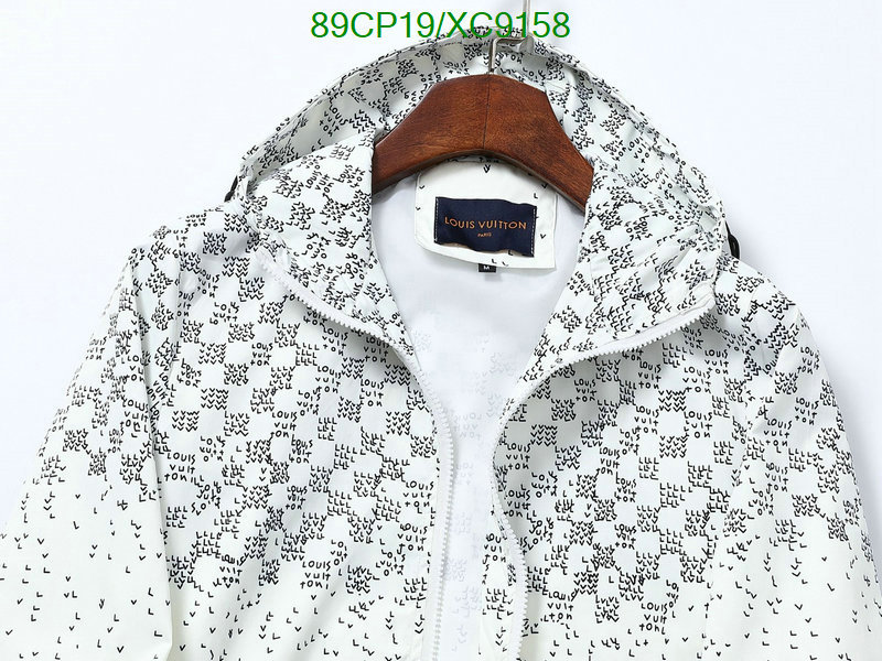 Clothing-LV Code: XC9158 $: 89USD