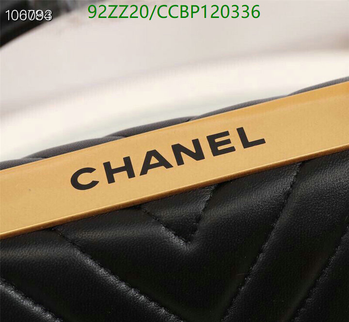 Chanel Bags-(4A)-Diagonal- Code: CCBP120336 $: 92USD