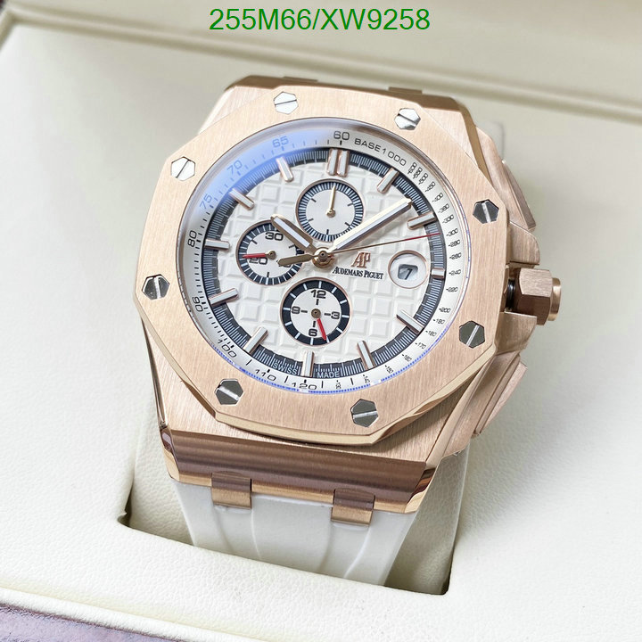 Watch-Mirror Quality-Audemars Piguet Code: XW9258 $: 255USD