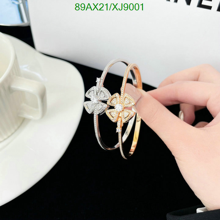 Jewelry-Van Cleef & Arpels Code: XJ9001 $: 89USD