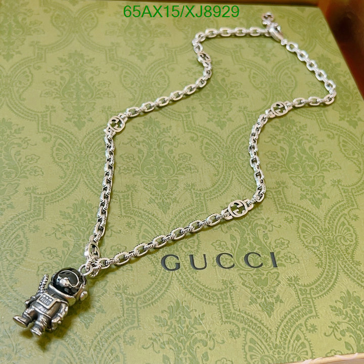 Jewelry-Gucci Code: XJ8929 $: 65USD