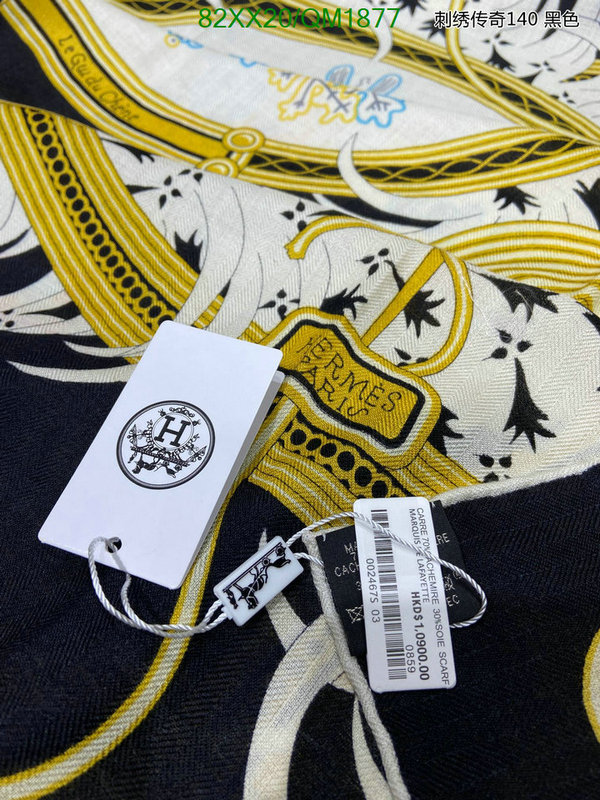 Scarf-Hermes Code: QM1877 $: 82USD