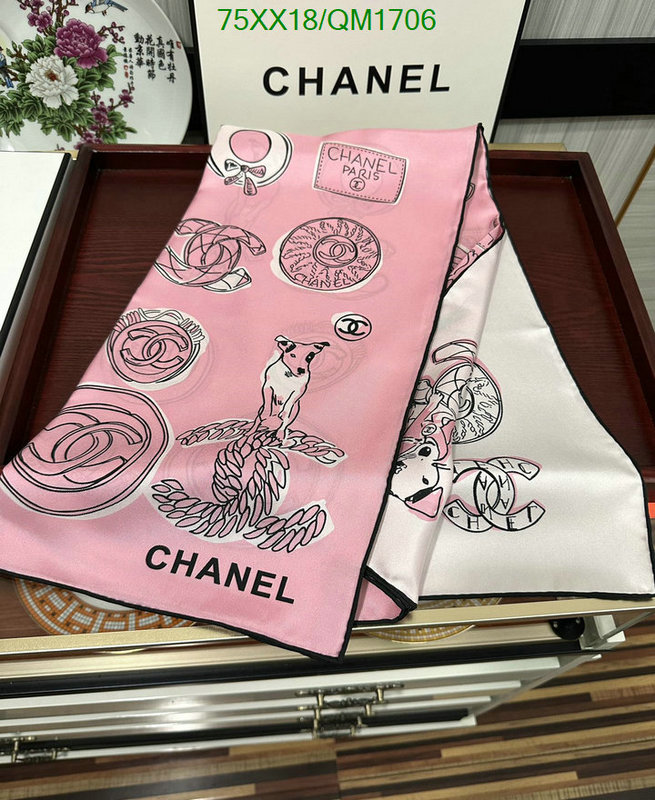 Scarf-Chanel Code: QM1706 $: 75USD