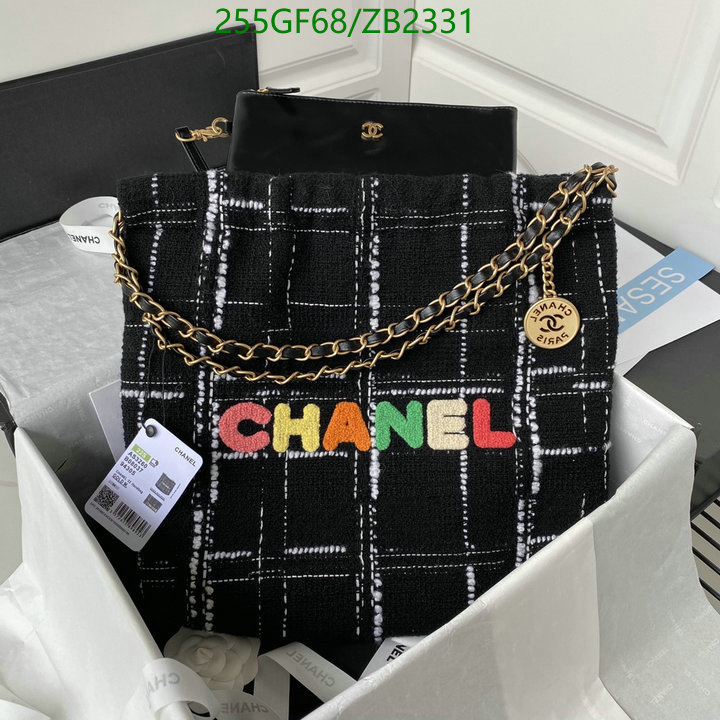 Chanel Bag-(Mirror)-Handbag- Code: ZB2331 $: 255USD