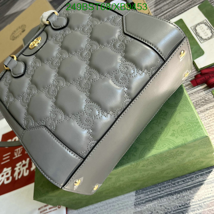Gucci Bag-(Mirror)-Handbag- Code: XB9453 $: 249USD