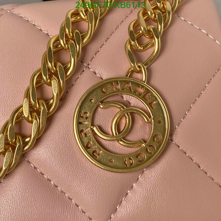 Chanel Bag-(Mirror)-Diagonal- Code: XB6143 $: 249USD