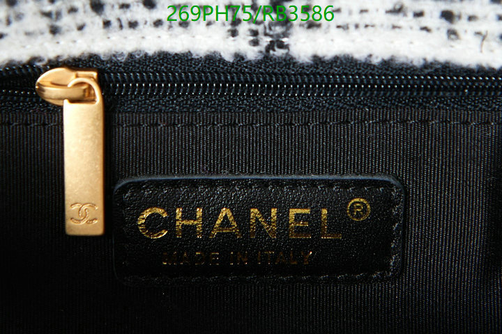 Chanel Bag-(Mirror)-Diagonal- Code: RB3586 $: 269USD