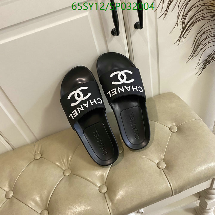 Women Shoes-Chanel Code: SP032004