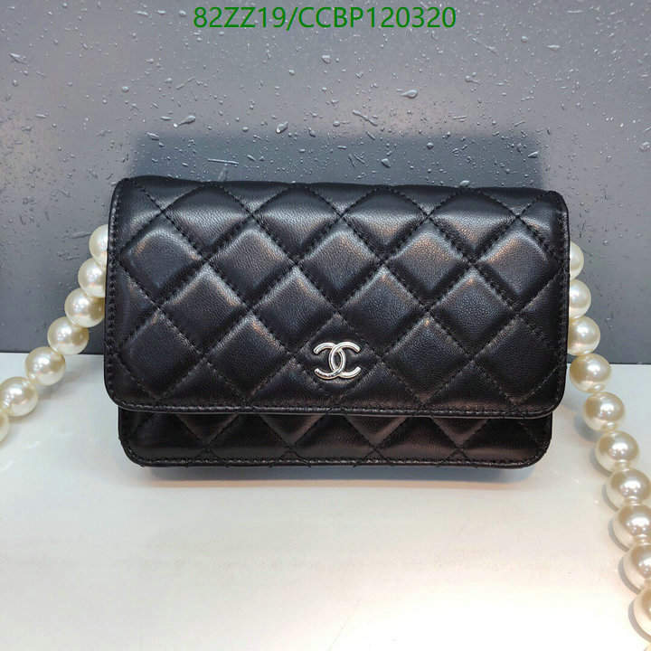 Chanel Bags-(4A)-Diagonal- Code: CCBP120320 $: 82USD