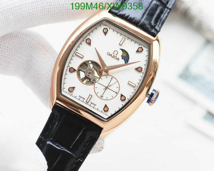 Watch-Mirror Quality-Omega Code: XW9358 $: 199USD