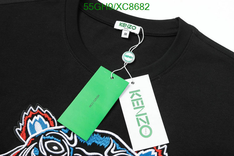 Clothing-Kenzo Code: XC8682 $: 55USD