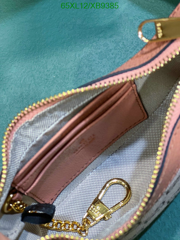 Gucci Bag-(4A)-Handbag- Code: XB9385 $: 65USD