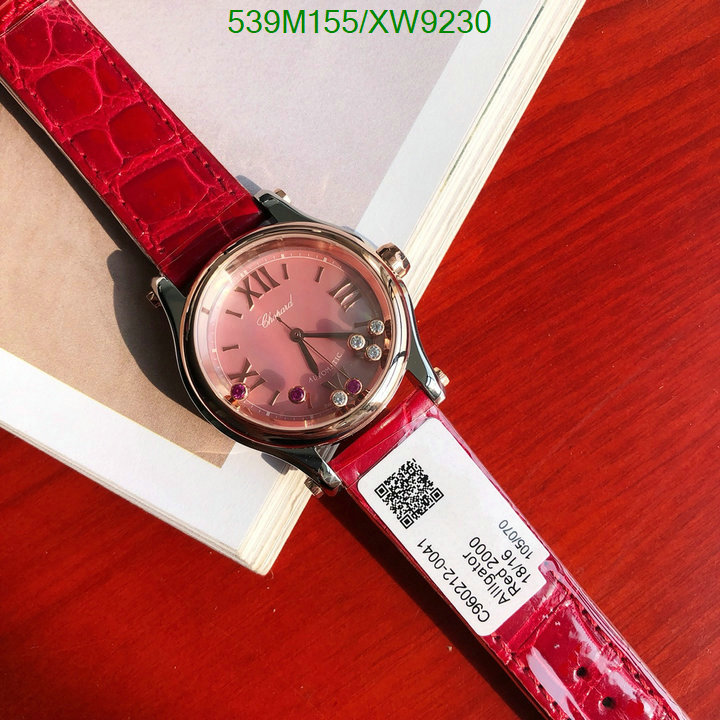 Watch-Mirror Quality-Chopard Code: XW9230 $: 539USD